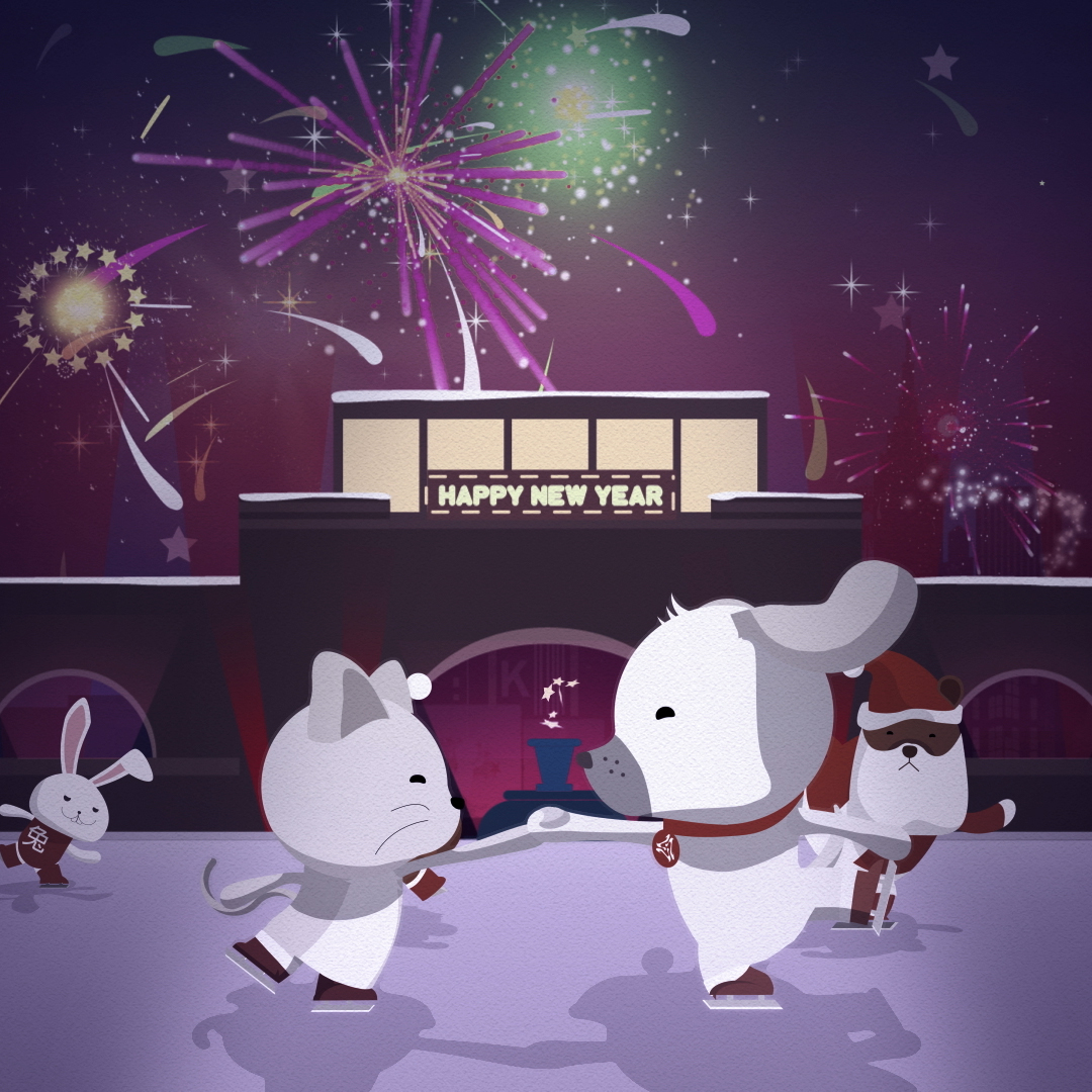 Santa Paws & Santa Claws – Ice skating