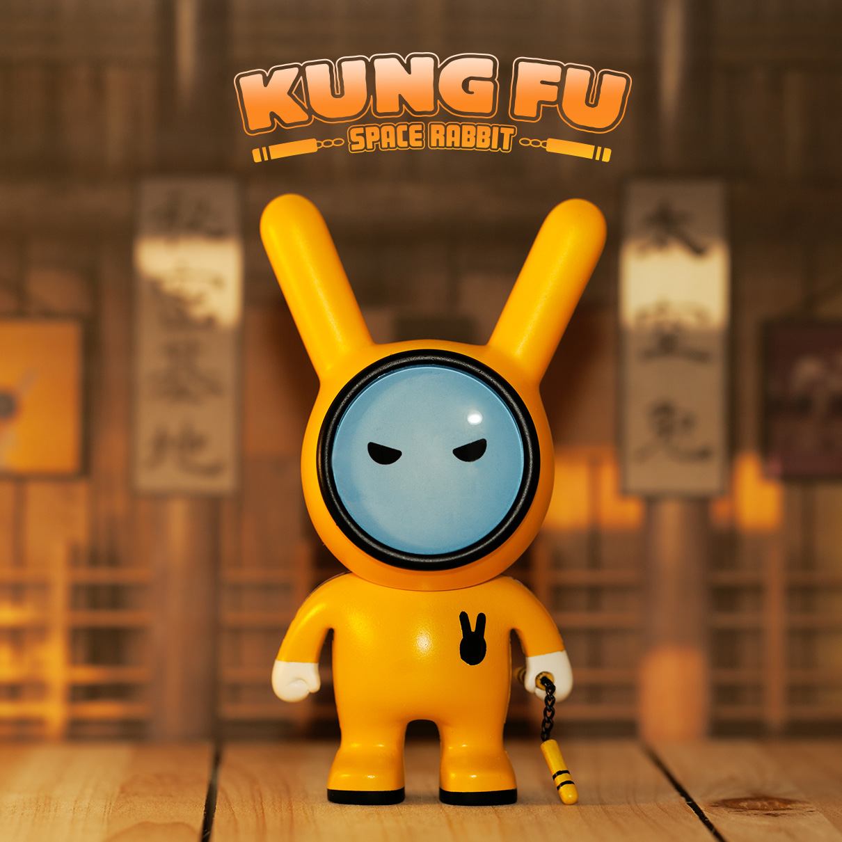 03_kung_fu_SR_front_w_space
